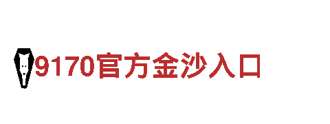 探索立博客户端app下载深圳海安船舶工程有限公司